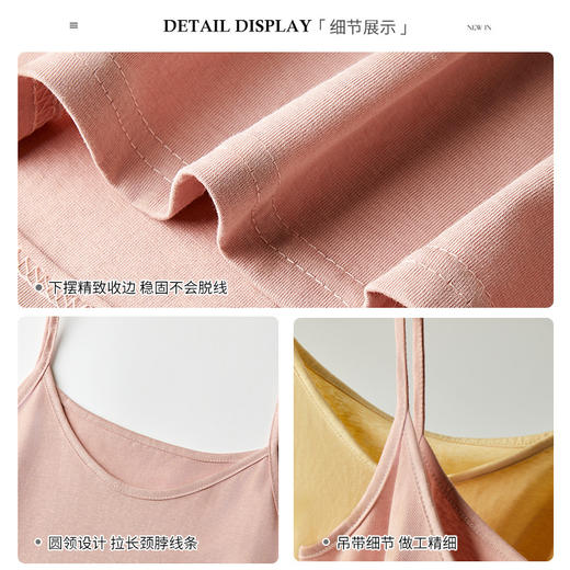 买一送一 韩系宽松内搭吊带背心女式新款遮肚子休闲百搭v领无袖可外穿上衣 商品图3