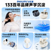 飞利浦PHILIPS蓝牙耳机真无线半入耳式运动跑步耳机TAT1199 商品缩略图2