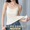 C2-【均码，适合80-115斤】【带胸垫免穿文胸】复古减龄碎花小吊带背心外穿内搭打底背心上衣 	空谷清灵 商品缩略图9