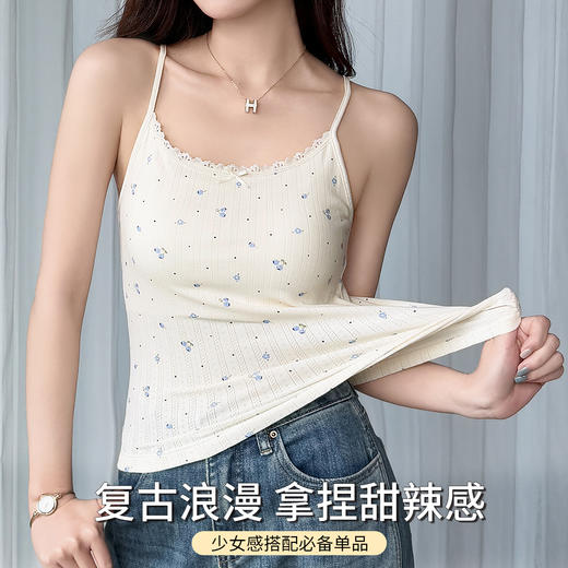 C2-【均码，适合80-115斤】【带胸垫免穿文胸】复古减龄碎花小吊带背心外穿内搭打底背心上衣 	空谷清灵 商品图9