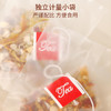 福东海 五指毛桃茯苓湿茶210克（7克x30袋）赤小豆薏苡仁橘皮芡实茯苓组合 商品缩略图6