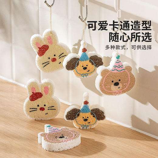摩登主妇洗碗海绵木浆棉厨房专用刷碗神器强吸水清洁百洁布魔力擦 商品图4