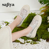预售|Safiya/索菲娅2025春夏百搭懒人编织透气亮片蕾丝渔夫鞋 SFD1112259 商品缩略图1