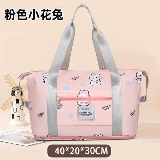 【干湿分离旅行包】短途旅行包 大容量干湿分离 出差轻便手提行李包 国庆国庆出游 商品图7