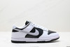 耐克NIKE DUNK LOW复古低帮休闲运动滑板板鞋IB4620-141男女鞋 商品缩略图0