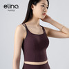 一恋•普拉提 2025春季新款一体杯空气感Air运动背心修身瑜伽背心EMM016 商品缩略图6