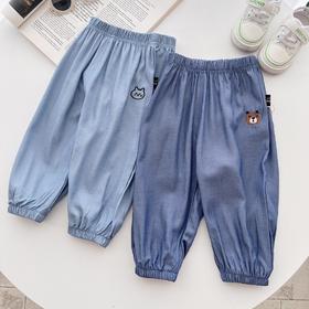 嘟嘟家儿童夏季休闲裤男童春季宝宝长裤夏款童装裤子衣服女童童装