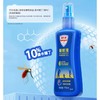 澳洲澳乐家 驱蚊水喷雾儿童防蚊水175ml 商品缩略图1