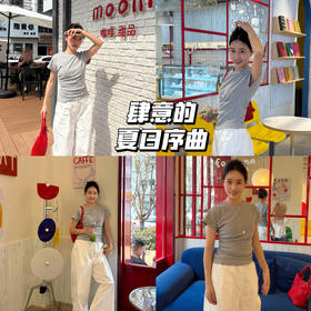 新品上身 | 把舒适感穿在身上🍃柔和、舒适的感觉☁️