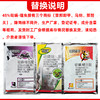 荣邦卸甲45%哒螨灵噻虫胺黄条跳甲专用杀虫剂高含量大厂生产正品 商品缩略图6