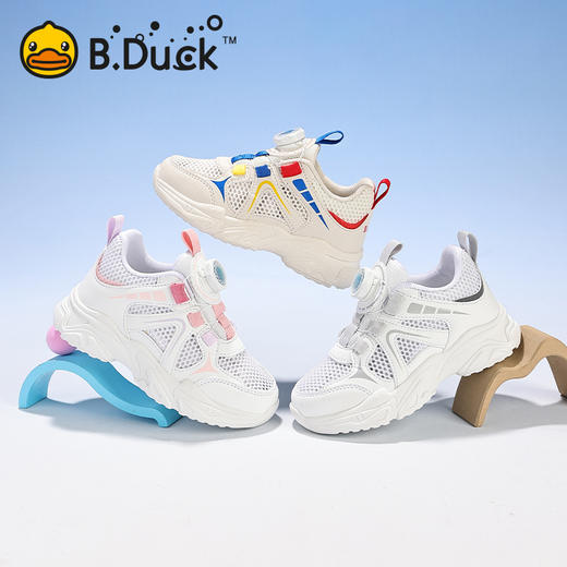 B.Duck小黄鸭童鞋夏季男女童儿童运动鞋24-30 B1686840 商品图0