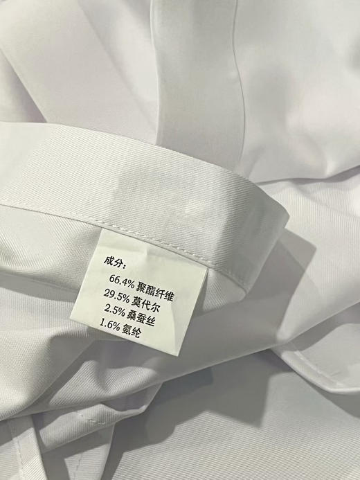 英国轻奢品牌Gesamy桑蚕丝短袖衬衫，英国高端塞尔福里奇商场，哈罗斯商场都有专柜，2.5%桑蚕丝+29.5%莫代尔的黄金配比，吸湿性，透气感都很好，5色可选
尺码M-3XL，清货特价 商品图6