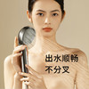 科西 keheal科西香氛美肤花洒增压维C过滤洗澡喷头 商品缩略图1