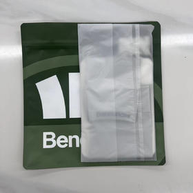 蕉下高弹防晒袖套ES37024