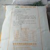 渠风牌谷朊粉，25kg50斤，100目，面条增筋剂 商品缩略图2