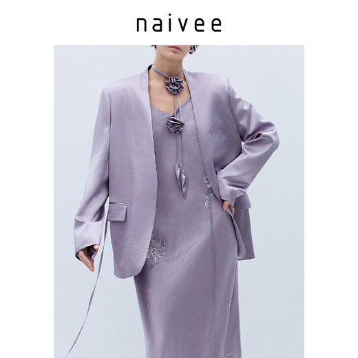 商场同款naivee纳薇25春新款度假约会玫瑰珠绣醋酸吊带连衣裙紫女251260681 商品图2