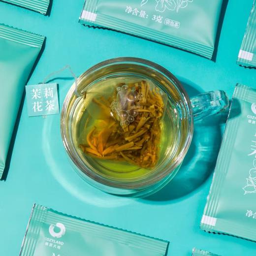 茉莉银针 一盏好茶 便携 商品图3