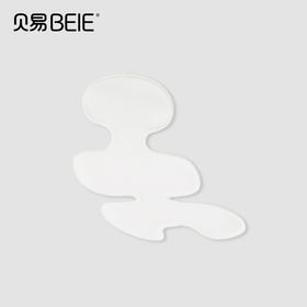 【赠品勿拍】贝易贝壳遛娃神器专用凉席（单拍不发货）