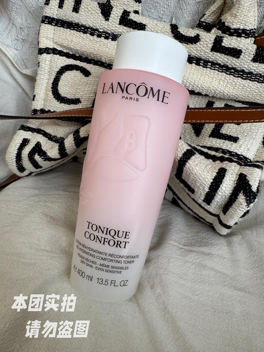 【全新兰蔻粉水400ml】新升级颜值绝了，这次完完全全变成了一支香香润润的快乐保湿水!很清新的花果香，千金大小姐的香味!质地水润轻盈，流动性很强 商品图4