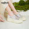 预售|Safiya/索菲娅2025春夏百搭懒人编织透气亮片蕾丝渔夫鞋 SFD1112259 商品缩略图3