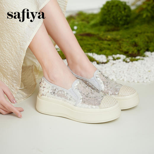 预售|Safiya/索菲娅2025春夏百搭懒人编织透气亮片蕾丝渔夫鞋 SFD1112259 商品图3