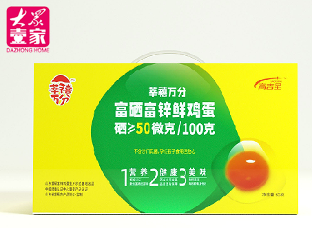 （大众报业推荐商品）莘禧万分富硒鲜鸡蛋 30枚装