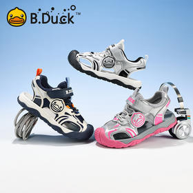 B.Duck小黄鸭童鞋夏季儿童凉鞋28-32 B2686806