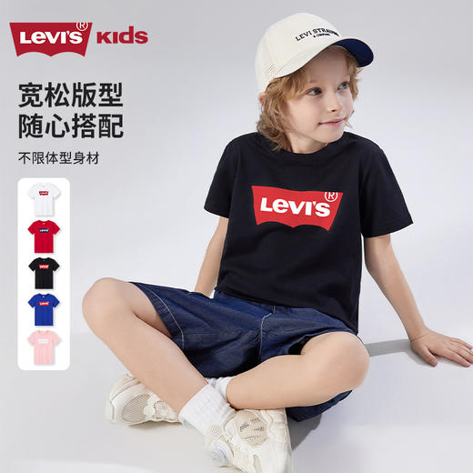 LEVIS 秋 大童小童 儿童童装T恤 LVB-TE-8157 商品图1