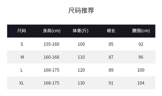 百乐图 连衣裙 红色印花 28218096 商品图4