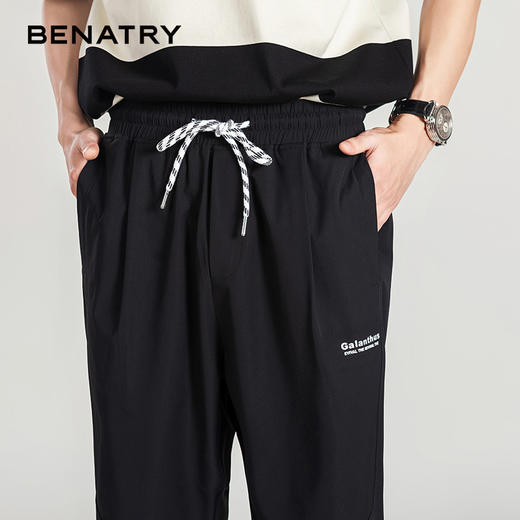 贝纳川速脚休闲慢跑裤ECP232006402 商品图3