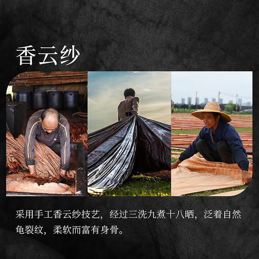 【林栖设计小店】走秀同款真丝香云纱马甲蕾丝盘扣系带2025夏季新品披肩女1952376 商品图4