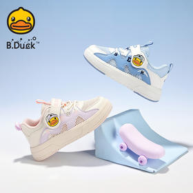 B.Duck小黄鸭童鞋夏季儿童运动鞋24-30 B1686862