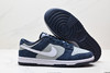 耐克NIKE DUNK LOW复古低帮休闲运动滑板板鞋IB4620-141男女鞋 商品缩略图4