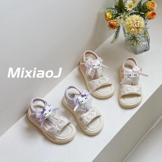 米小晶85879 商品图2