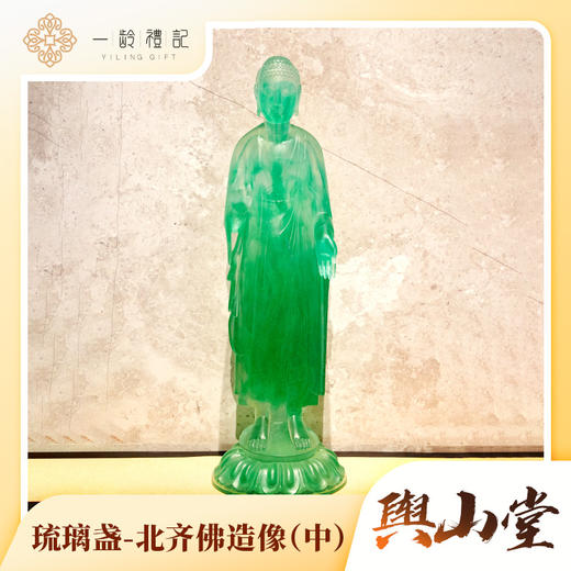 北魏佛造像（中） 商品图0