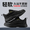 新品春季款实心底劳保鞋钢头防砸防刺穿工作耐磨舒适透气 商品缩略图2