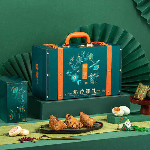 稻香村 稻香臻礼礼盒（12粽8蛋+点心）- 1930g【端午】LYX 商品图1
