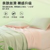 开诚夏凉被2025新款夏季凉A感果冻凉感被子小清新冰淇淋夏天可机洗空调. 商品缩略图1