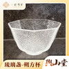 朔方杯 商品缩略图0