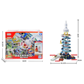 多美卡 彩虹塔【无批次】