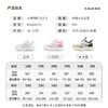 B.Duck小黄鸭男童运动鞋夏季女童跑步鞋大孔网镂空鞋26-37 B1686875 商品缩略图1