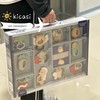 优乐恩牙胶礼盒摇铃新生婴儿礼物3-6-12个月宝宝玩具初生儿见面礼 商品缩略图2