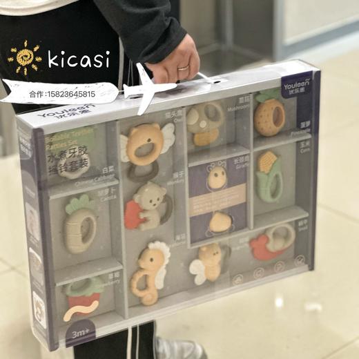 优乐恩牙胶礼盒摇铃新生婴儿礼物3-6-12个月宝宝玩具初生儿见面礼 商品图2