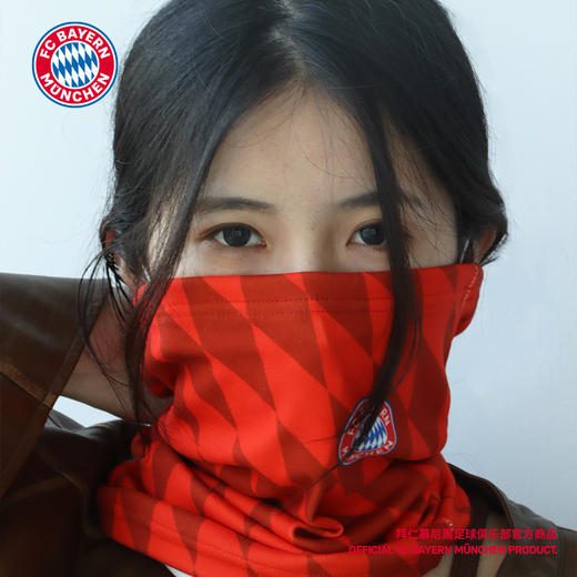 【官方正版】拜仁慕尼黑足球俱乐部｜红色脖套球员款运动防护套 商品图2