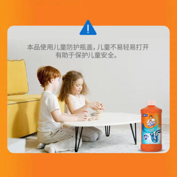 威猛先生（Mr Muscle）管道疏通剂500g 下水道疏通剂 马桶卫生间管道疏通 超市同款 商品图4