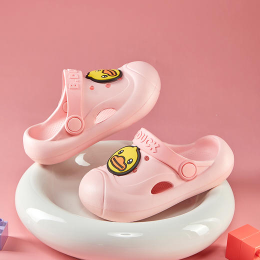 bduck小黄鸭家居鞋夏季儿童凉拖鞋20-28 B1515913 商品图2