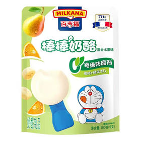 百吉福棒棒奶酪5支装混合水果味100g