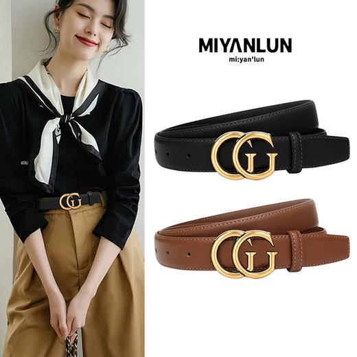 皮带女士真皮百搭装饰黑色腰带高级感2024新款设计感小众牛仔裤带 商品图1