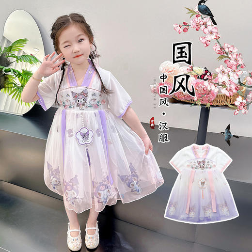 【中国风汉服】女童2025年夏款新款蝴蝶绣花汉服裙 古风童装国风连衣裙 商品图1