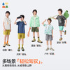 【四面弹梭织短裤】森林棠25夏款儿童休闲宽松不闷热工装短裤五分裤41062508 商品缩略图3
